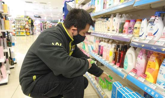 clip_image006.jpg 屈臣氏 (3)