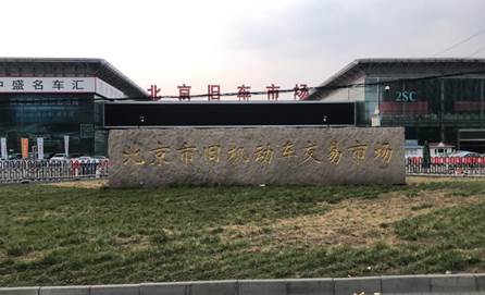 93e82a51754591c5829a09bd1254632