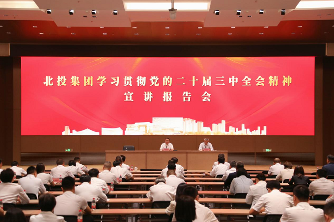 1727320018784641.png 圖片1.png